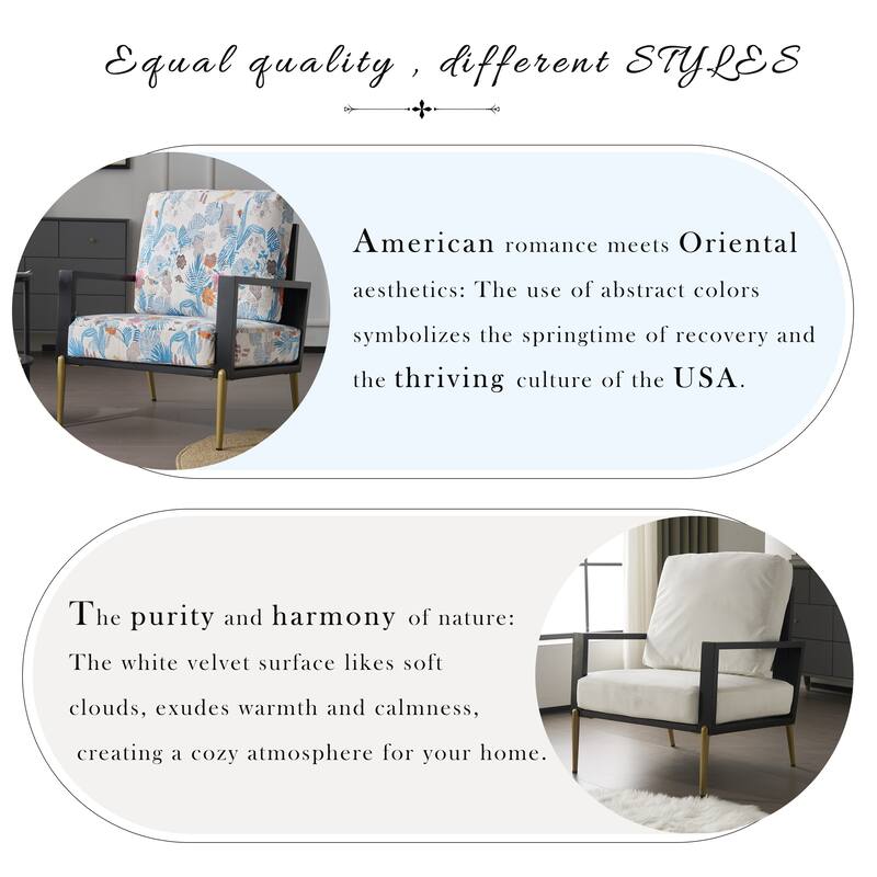 Velvet Upholstered Accent Armchair with Gold Legs