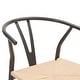 preview thumbnail 5 of 13, BELLEZE Set of 2 Sorrento Weave Dining Chair, 5 Colors