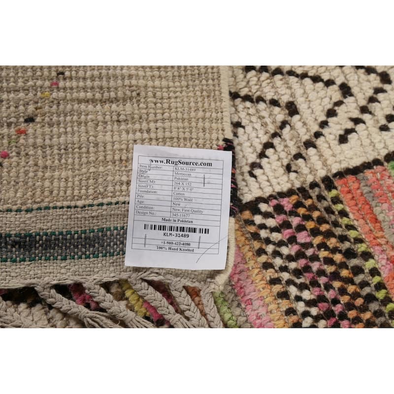 Ivory Moroccan Oriental Area Rug Handmade Tribal Wool Carpet - 5'0"x 8'8"