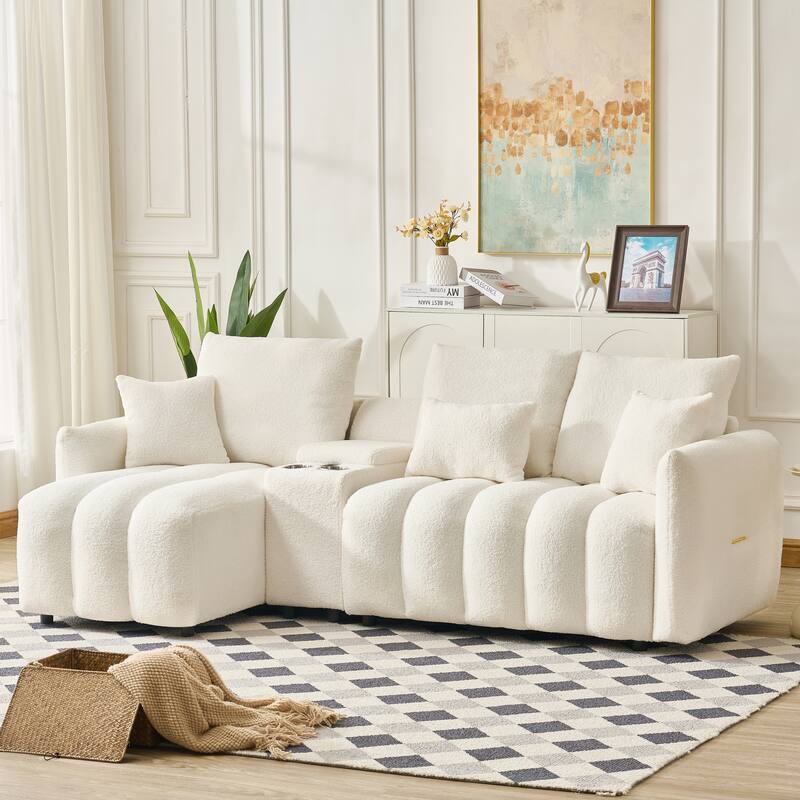 91.7" Modern Teddy Sectional Sofa with Storage Console, USB Ports & Cup Holders, Upholstered L-Shaped Couch with Chaise Lounges