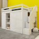 Option White