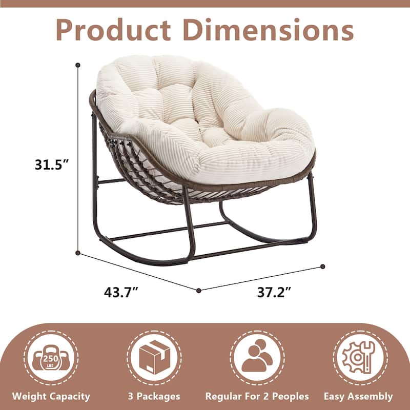 Outdoor Rattan Rocker Recliner Chair With Polyester Padded Cushion （set of 2）