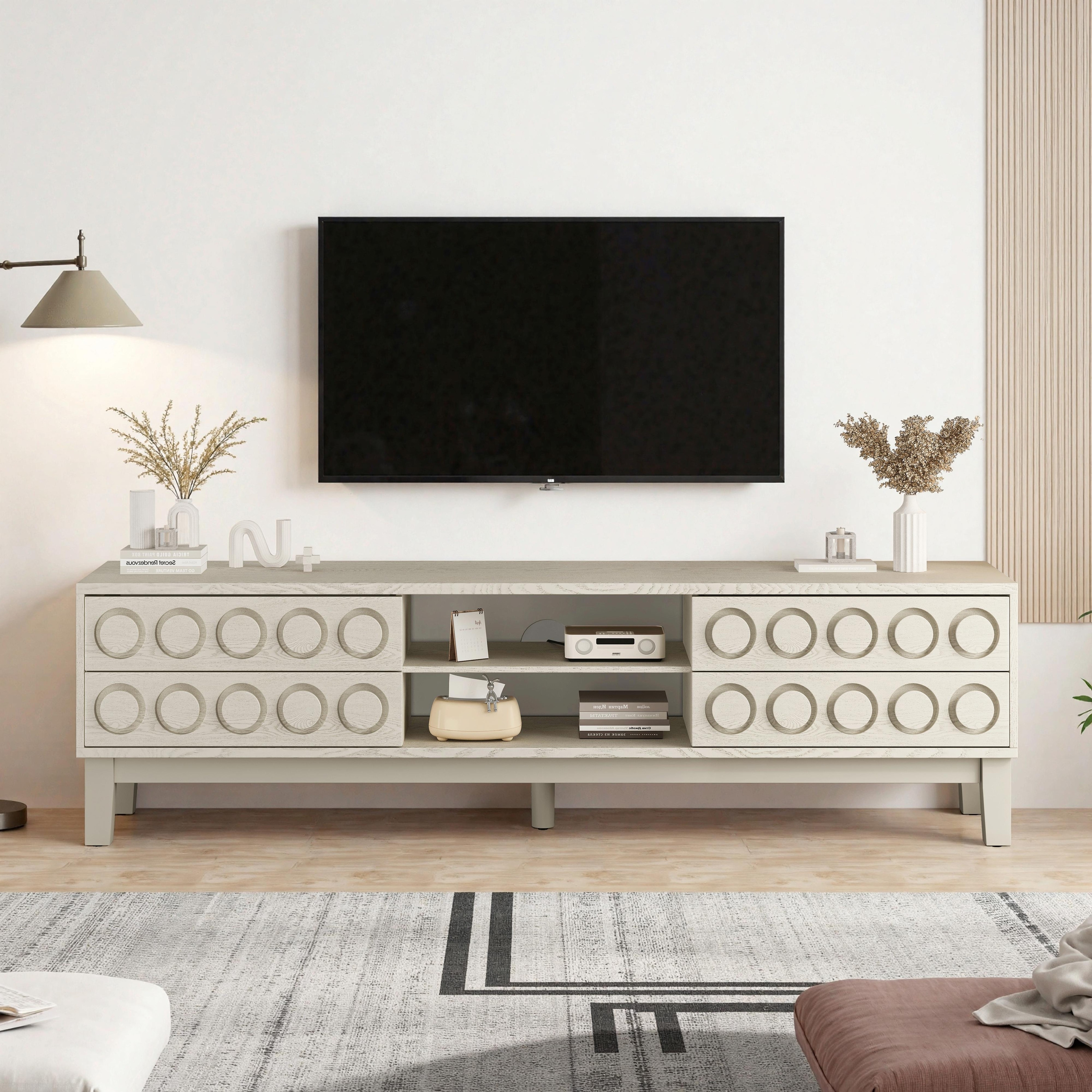 TV Stand for TVs up to 75", Media Console with 4 Drawers, Entertainment Center with Storage