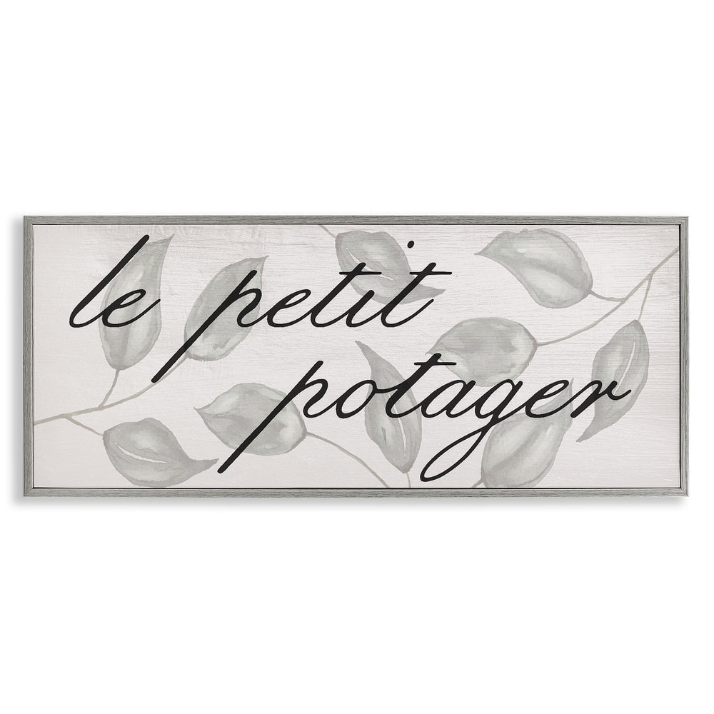 Stupell French Vegetable Garden Framed Giclee Art Design By Lil' Rue