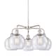 Option Polished Nickel / Seedy