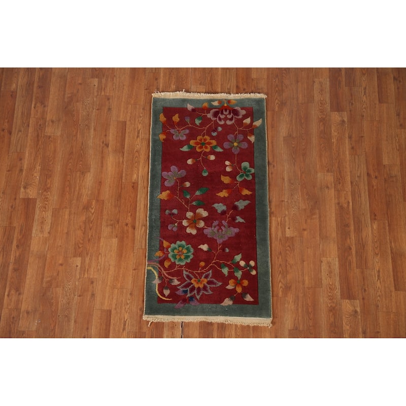 Vegetable Dye Art Deco Chinese Area Rug Handmade Wool Carpet - 2'0"x 3'11"