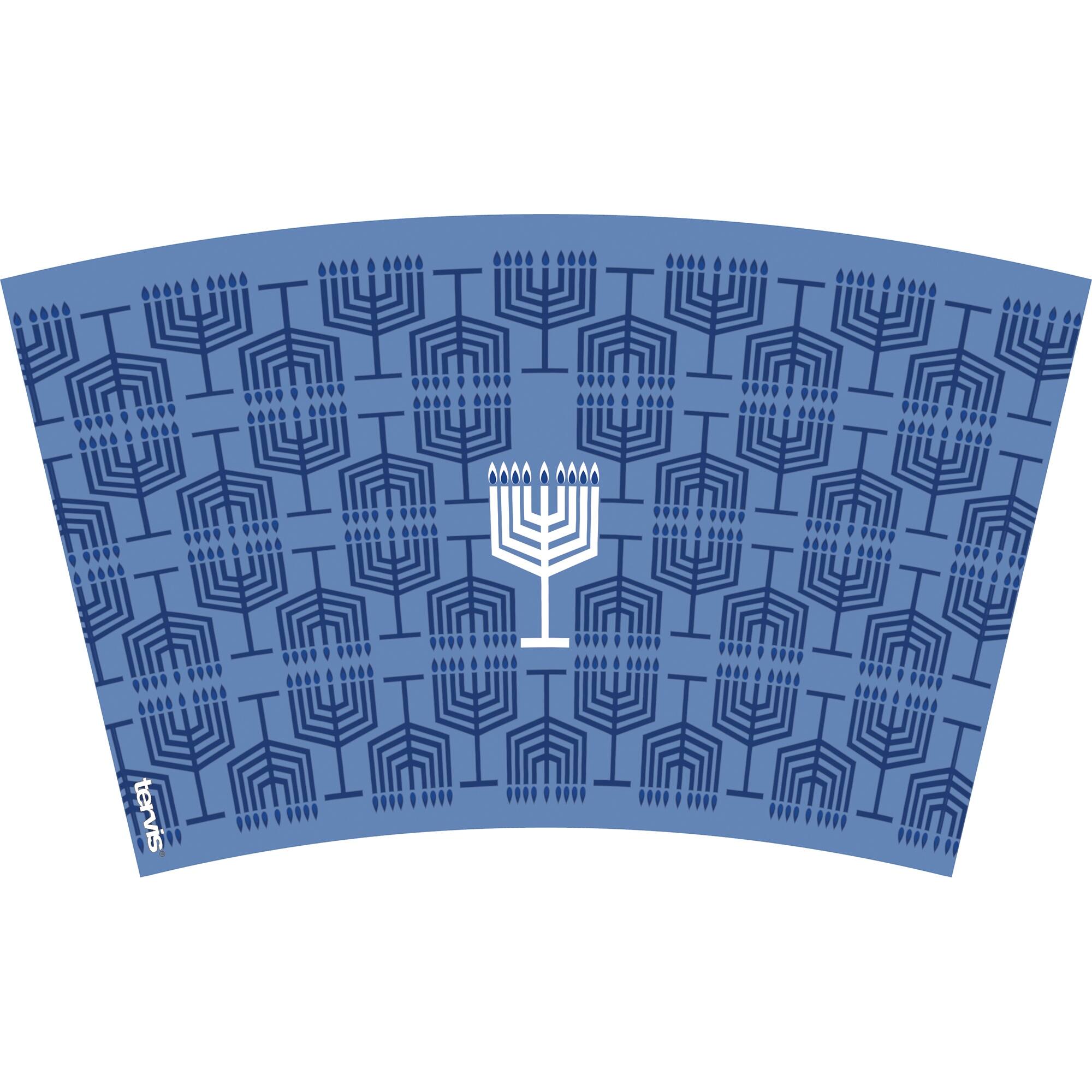 Tervis Chanukah Hanukkah Menorah Pattern Made in USA Double Walled