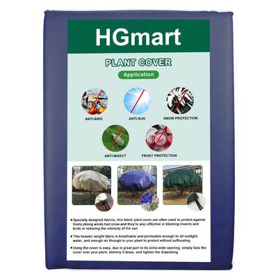 Agfabric 32"H*32"D Frost Protection Plant Jacket Navy 0.95oz 2pcs - 32"x32"