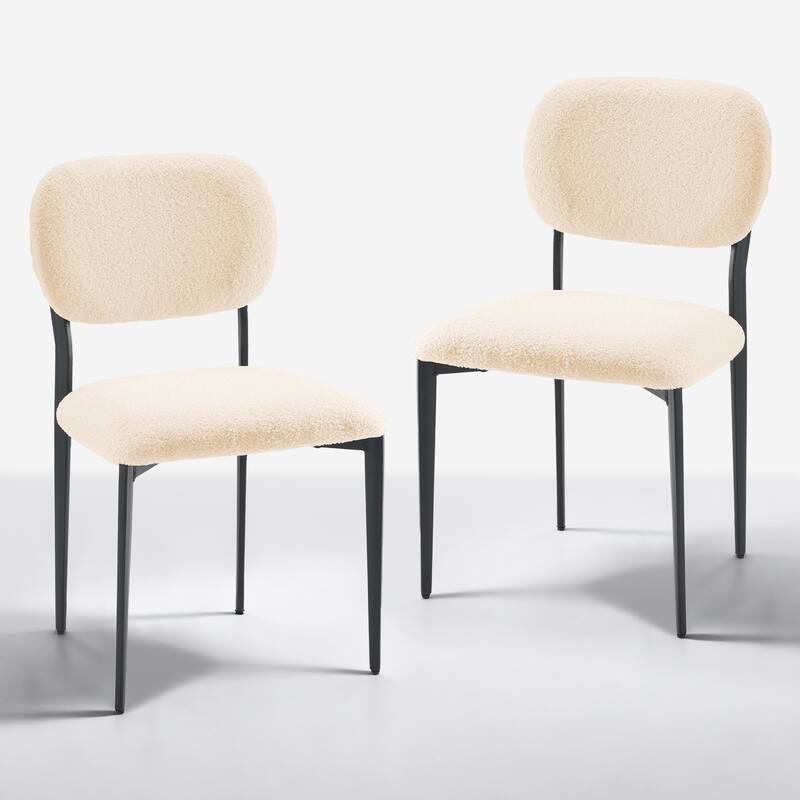 Upholstered Dining Chairs with Metal Legs, Sherpa Fabric Dining Chair Set with Backrest for Dining Room, Living Room Side Chair - Beige