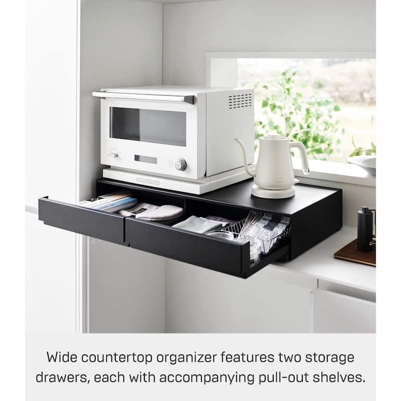 Yamazaki Home Countertop Drawer with Pull-Out Shelf - Wide, Steel - L 25.31 x W 31.5 x H 5.31 inches