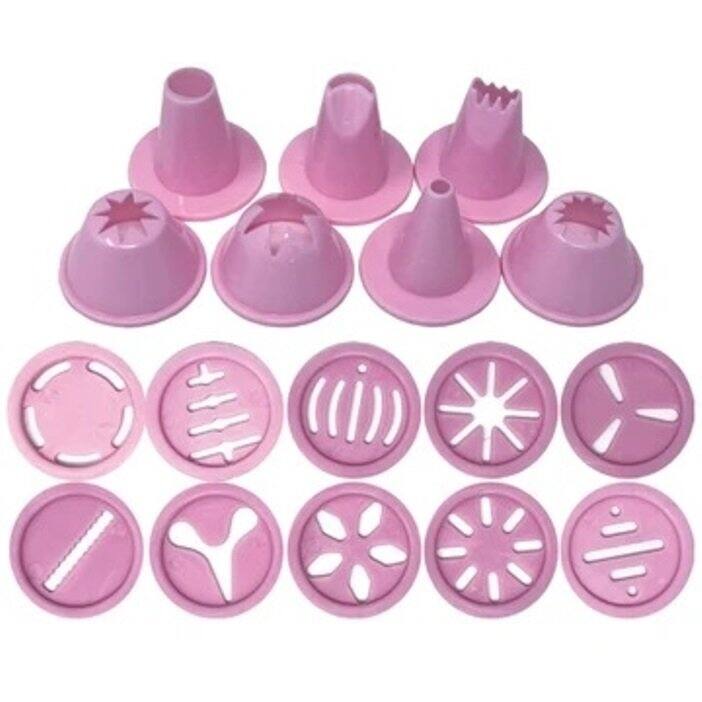 Handy Housewares 19pc Cookie & Cake Decorating Set - Includes Frosting Syringe, Cookie Stencil Caps and Decorating...
