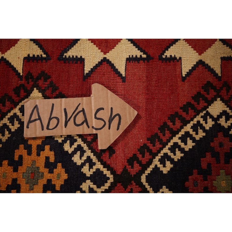 Kilim Qashqai Persian Vintage Area Rug Flatweave Wool Carpet - 5'9" X 8'1"