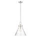 Option Polished Nickel