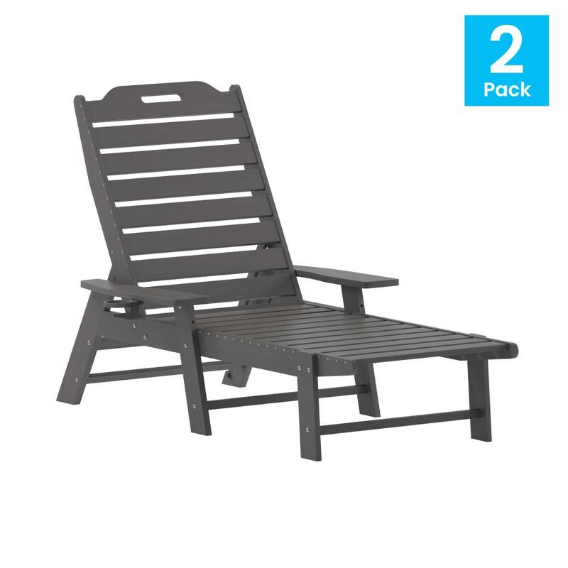 Set of 2 Outdoor Adjustable Lounge Chairs with Cupholders