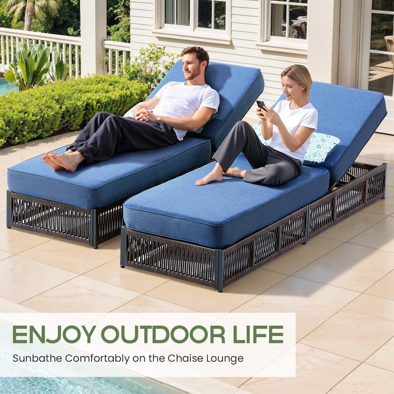 ArcoBay Brown Wicker Outdoor Patio Chaise Lounge with 5-Inch Thick Cushions
