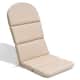 Option Beige