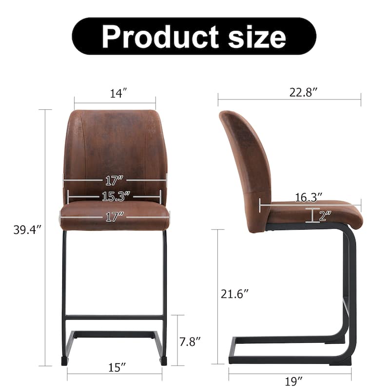 Upholstery Side Chairs Set of 2 - Brown+Black