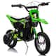 Option Green