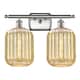 Option Brushed Satin Nickel / Mercury