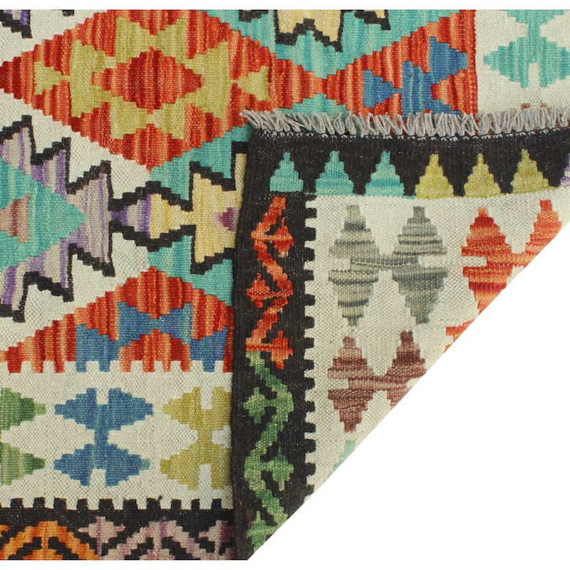 Flatweave Belgin Rust/Ivory Rug - 3'3" x 5'3"