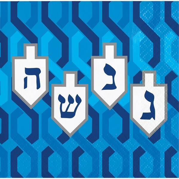 Shop Club Pack Of 192 Blue And White Hanukkah Dreidel 2 Ply Disposable Beverage Napkin 5 Overstock 22724748