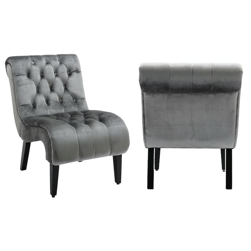 Modern Velvet Armless Living Room Chairs Set of 2