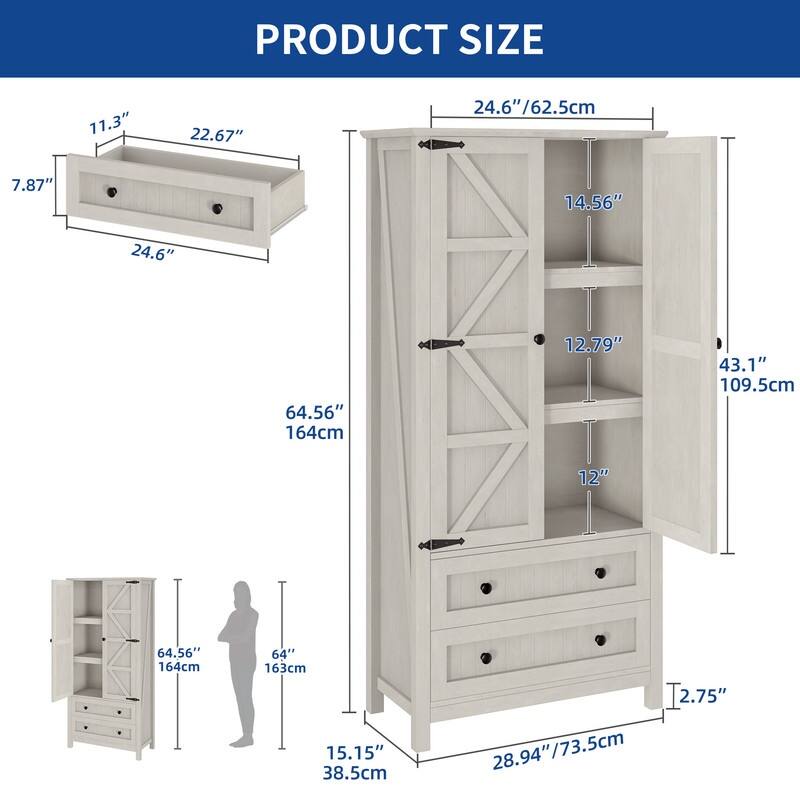 Moasis 64" Farmhouse Tall Kitchen Pantry Storage Cabinet with 2 Drawers & Doors