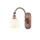 Option Antique Copper / White Venetian