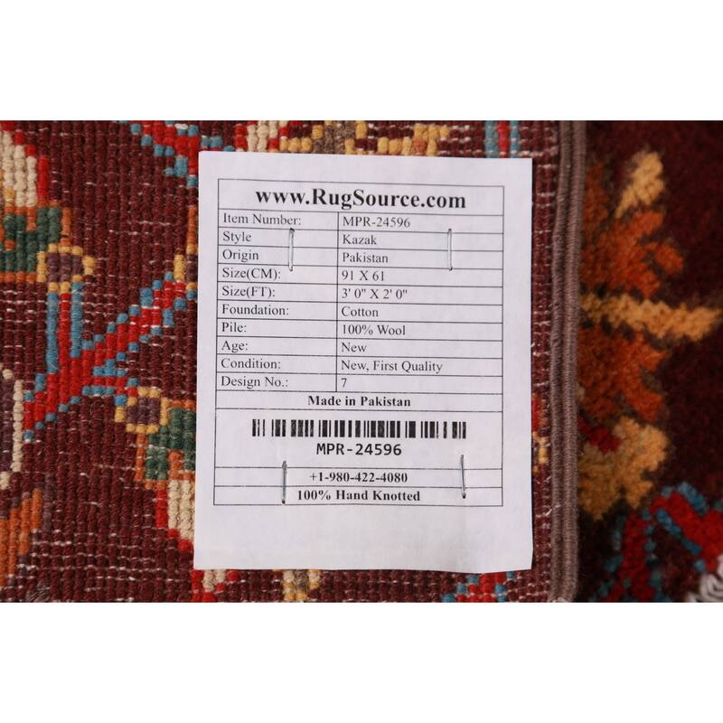Animals Design Red Ziegler Oriental Foyer Rug Hand-Knotted Wool Carpet - 2'0"x 3'0"