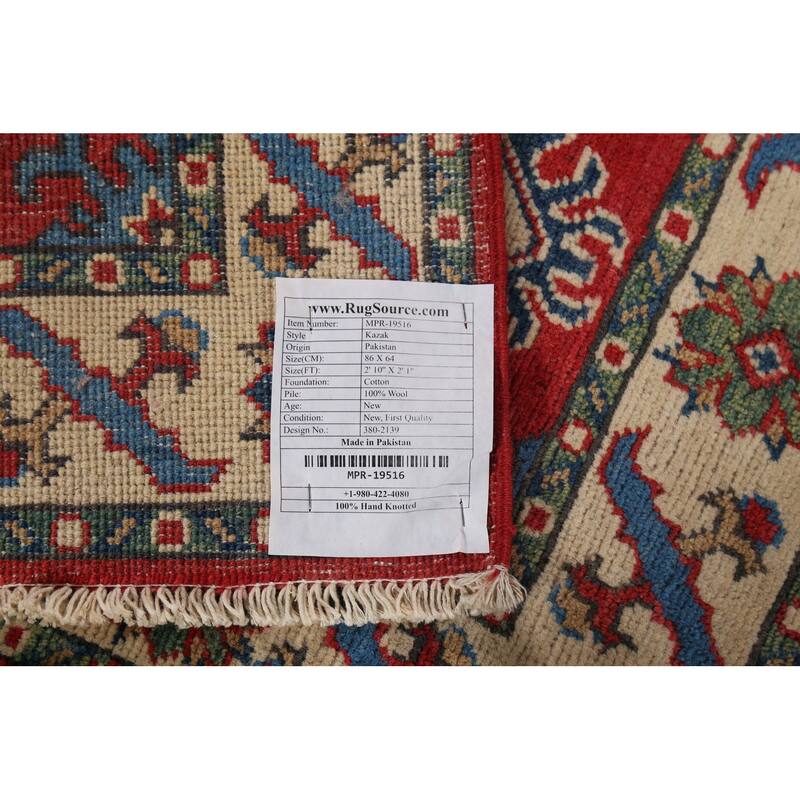 Geometric Red Kazak Oriental Accent Rug Handmade Wool Carpet - 2'1"x 2'10"