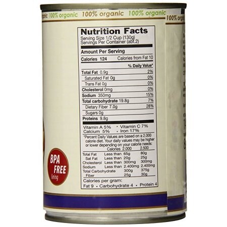 Bioitalia Beans - Cannellini Beans - Case of 12 - 14 oz.
