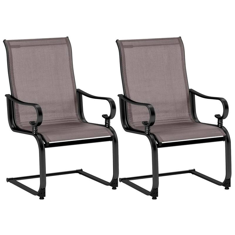 Costway Set of 2 Patio Chairs C-Spring Motion Chairs with Quick-drying - See Details - Grey