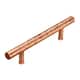 Option Hammered Copper