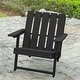 preview thumbnail 91 of 172, Shoreline Fully Assembled All-Weather HDPE Outdoor Folding Modern Adirondack Chair Black