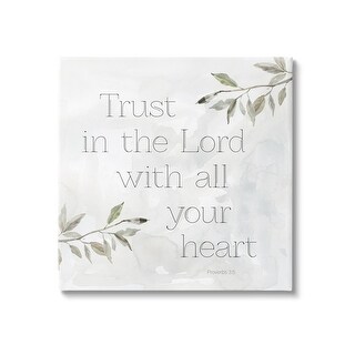 Stupell Trust The Lord Spiritual Phrase Botanical Leaves Canvas Wall ...