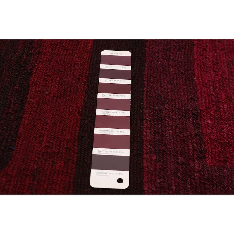 ECARPETGALLERY Flat-Weave Lahor Finest Burgundy Wool Tapestry Kilim - 12'7 x 12'10