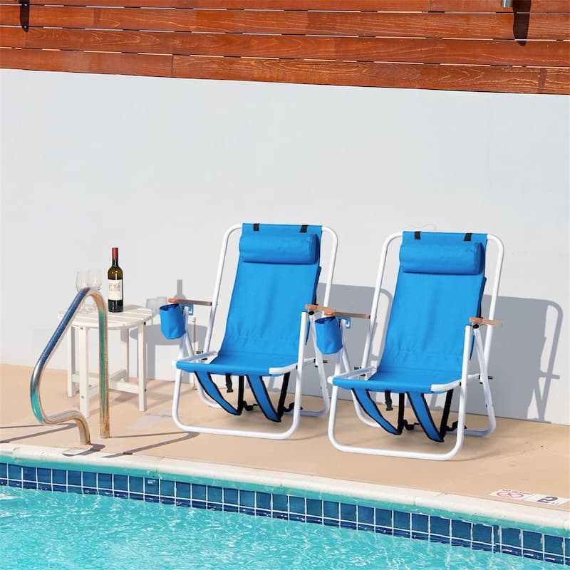 2PFCS Folding Beach Chairs