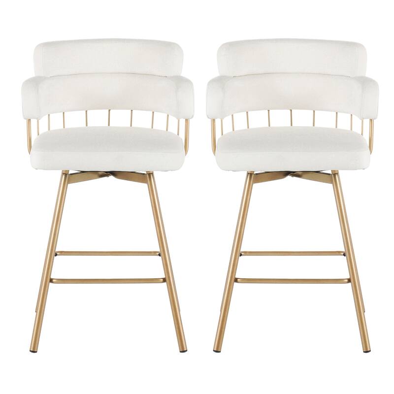 26" Counter Height Bar Stools Set Of 2