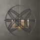 preview thumbnail 5 of 3, Uttermost 21606 Spherical 5 Light 28" Wide Pendant
