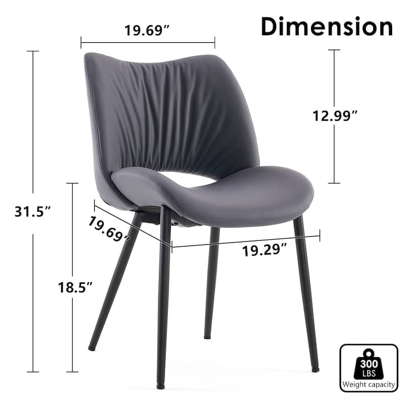 Modern PU Leather Dining Chairs Set of 2, Upholstered Kitchen Chairs