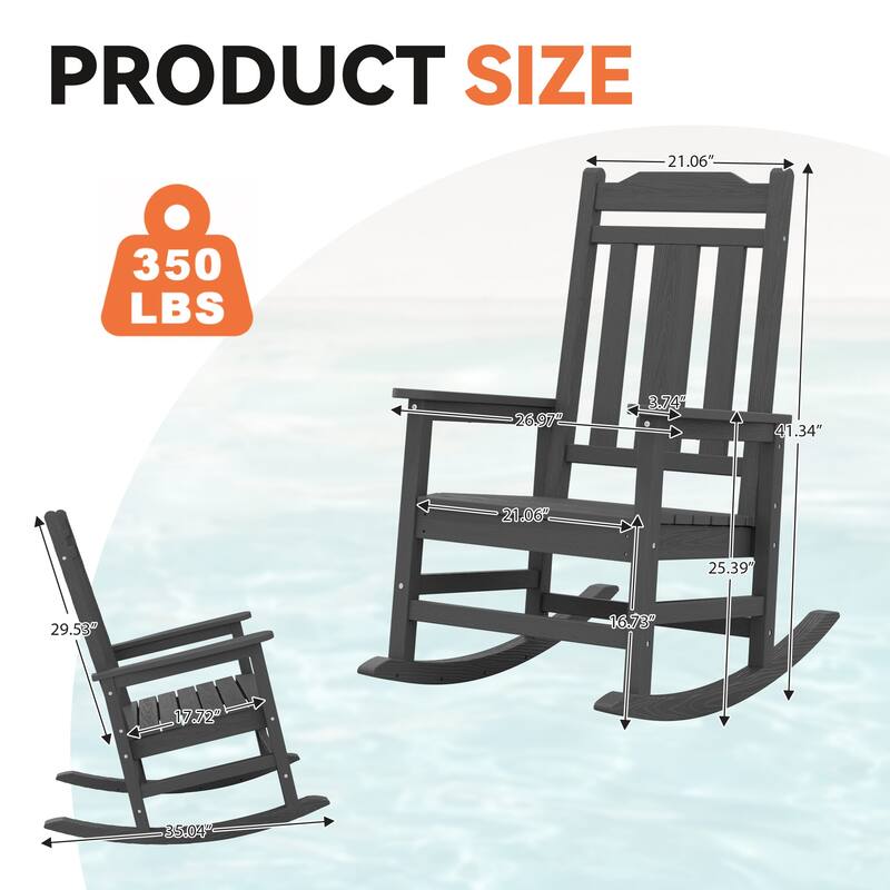 Outdoor Patio HDPE Rocking Chiar, Extra Wide Seat & Backrest