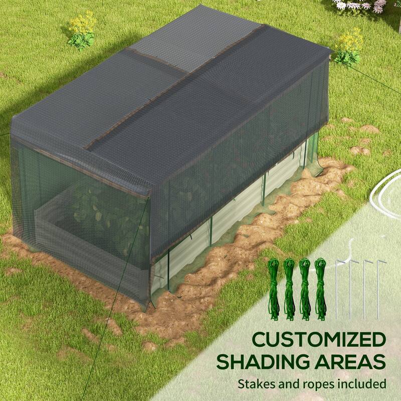 Outsunny Galvanized Raised Garden Bed with Crop Cage Plant Protection Net and Shade Cloth, Metal Planter Box