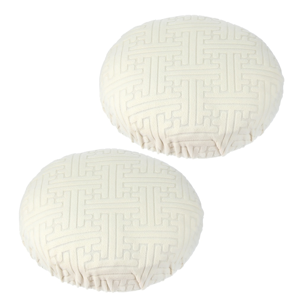 2 Pcs Bar Stool Cover Elastic Bar Stool Seat Covers for 14"-18" Chairs