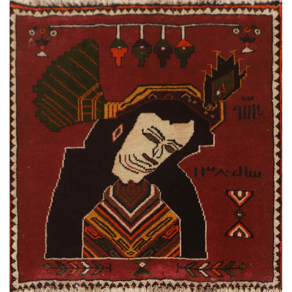 Pictorial Shiraz Persian Vintage Square Rug Handmade Wool Carpet - 1'11" x 1'10"