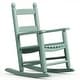 preview thumbnail 4 of 38, 16 In. Kids Classic Solid Poplar Wood Rocking Chair, Egg-Shaped Seat For Ages 2–5 - 9' x 12'