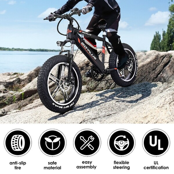 goplus 20 electric bike