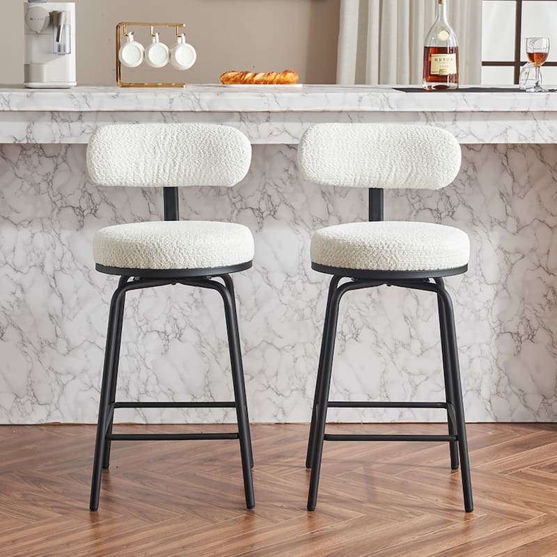Upholstered Swivel Bar Stools Side Chairs Set of 2