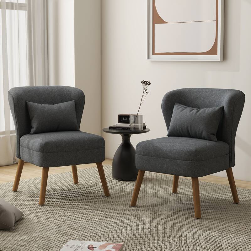 2 Set Modern Armless Accent Chair