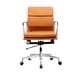 preview thumbnail 2 of 1, Lark Office Chair (Low Back) - 36-39"H x 24.5"W x 23"D