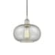 Option Polished Nickel / Mica